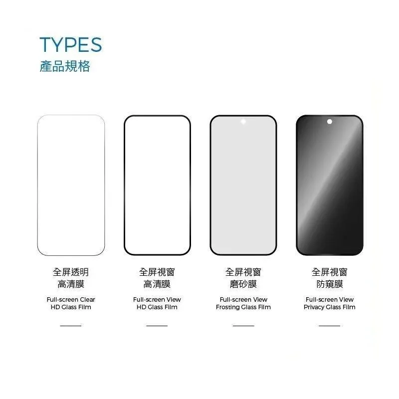 SNAPFIT Tempered Glass Compatible With VIVO X300 Pro X300 SNAPFIT Tempered Glass With Tray ā Full Cover / Vivo X300