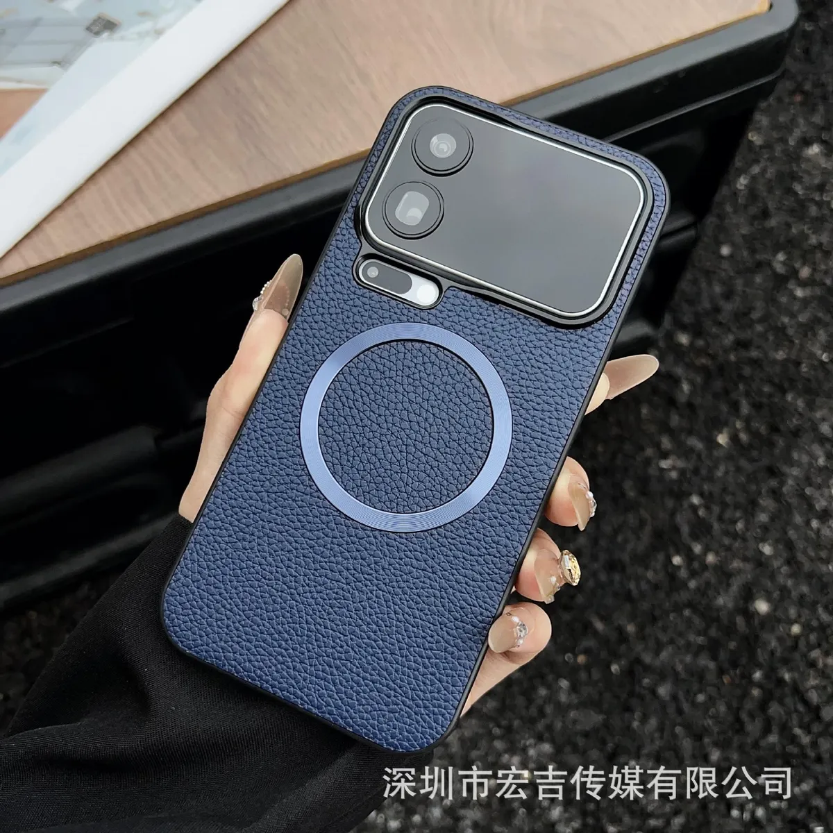 SNAPFIT Case Compatible With Xiaomi 17 Pro Max SNAPFIT Leather Litchi Grain Pattern Protective Casing — Blue