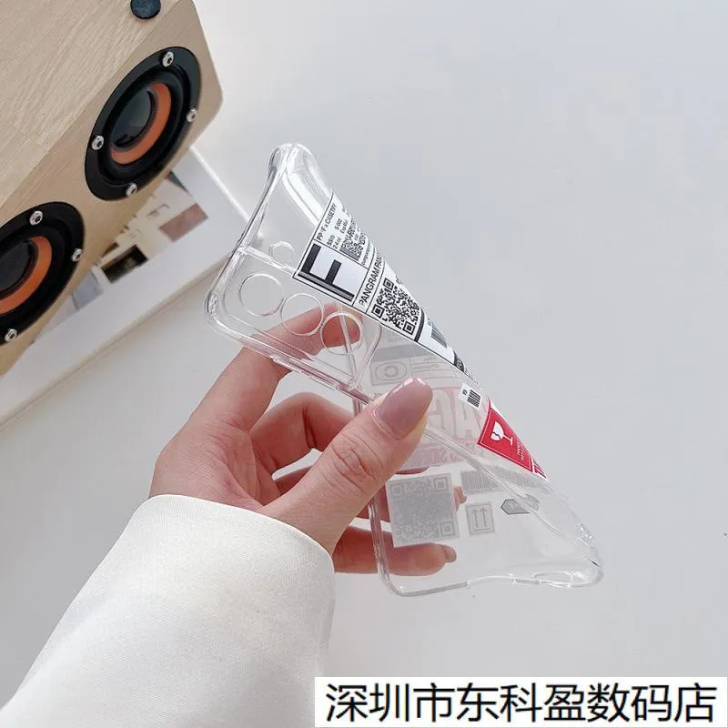 Case 3D Floral Color Painted Clear Protective Casing — Bear / S26 Ultra