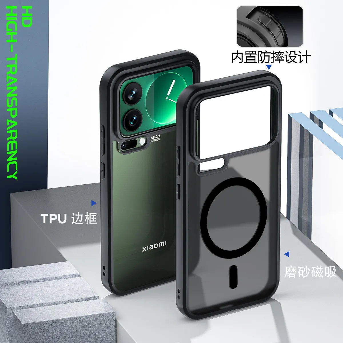 SNAPFIT Case COmpatible With Xiaomi 17 Pro Max SNAPFIT Magnetic MagSafe Skin Feel Protective Casing Cover - Primary Focuss