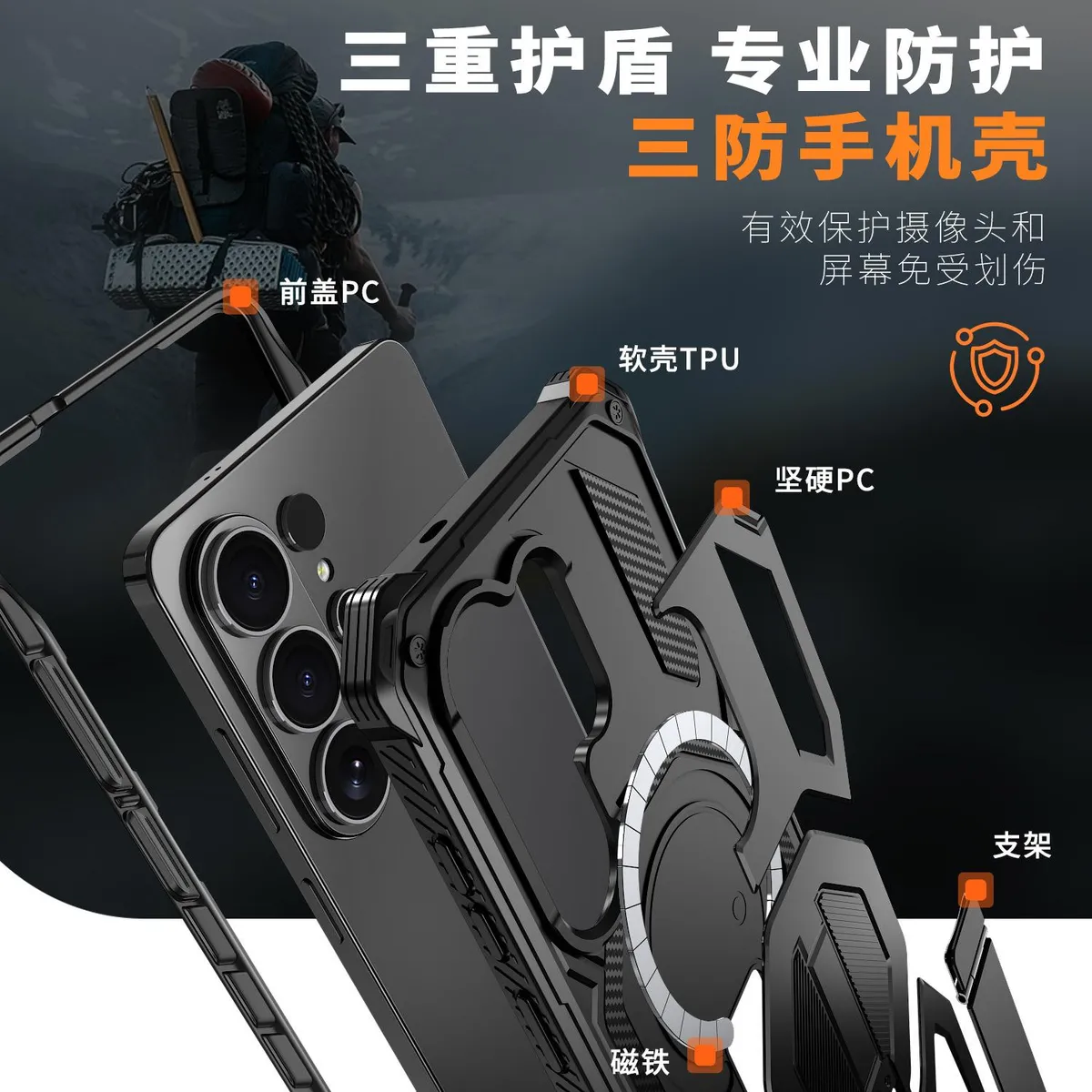 SNAPFIT Case for Samsung Galaxy S26 Ultra SNAPFIT Rugged MagSafe Magnetic Stand Kickstand Full Protection Frame Protective Cover Casing - Primary Focuss ā Black / S26 Ultra