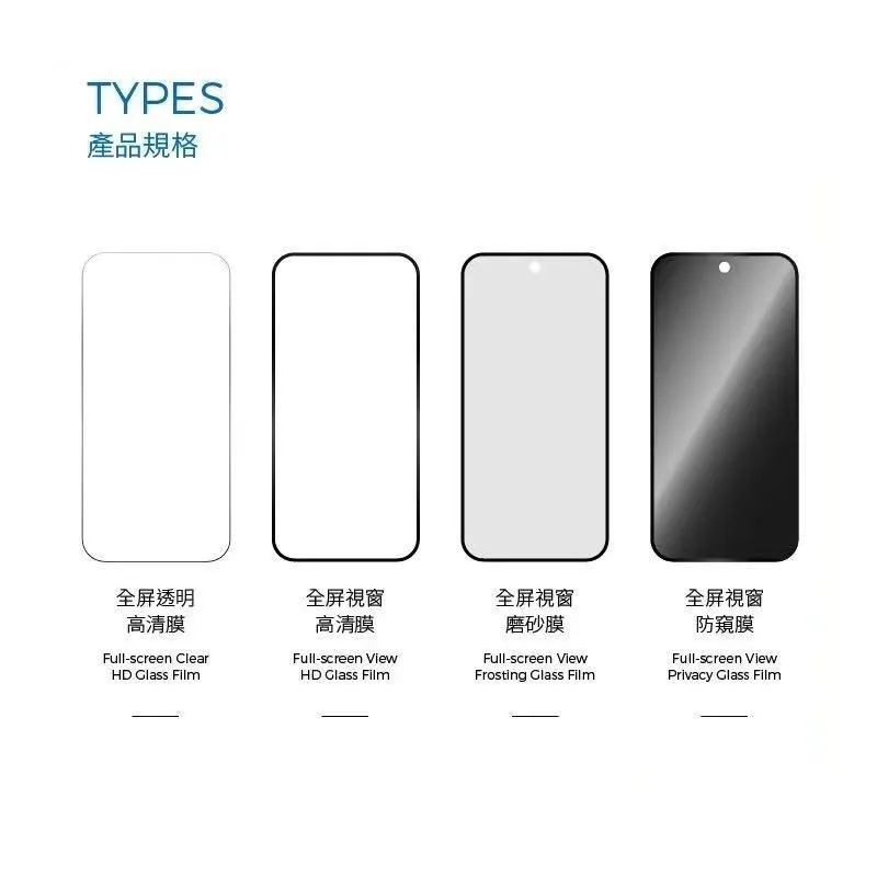 SNAPFIT Tempered Glass Compatible With Xiaomi 17 Pro Max 17 Pro SNAPFIT Glass HD Clear Full Privacy — Full Cover / Xiaomi 17