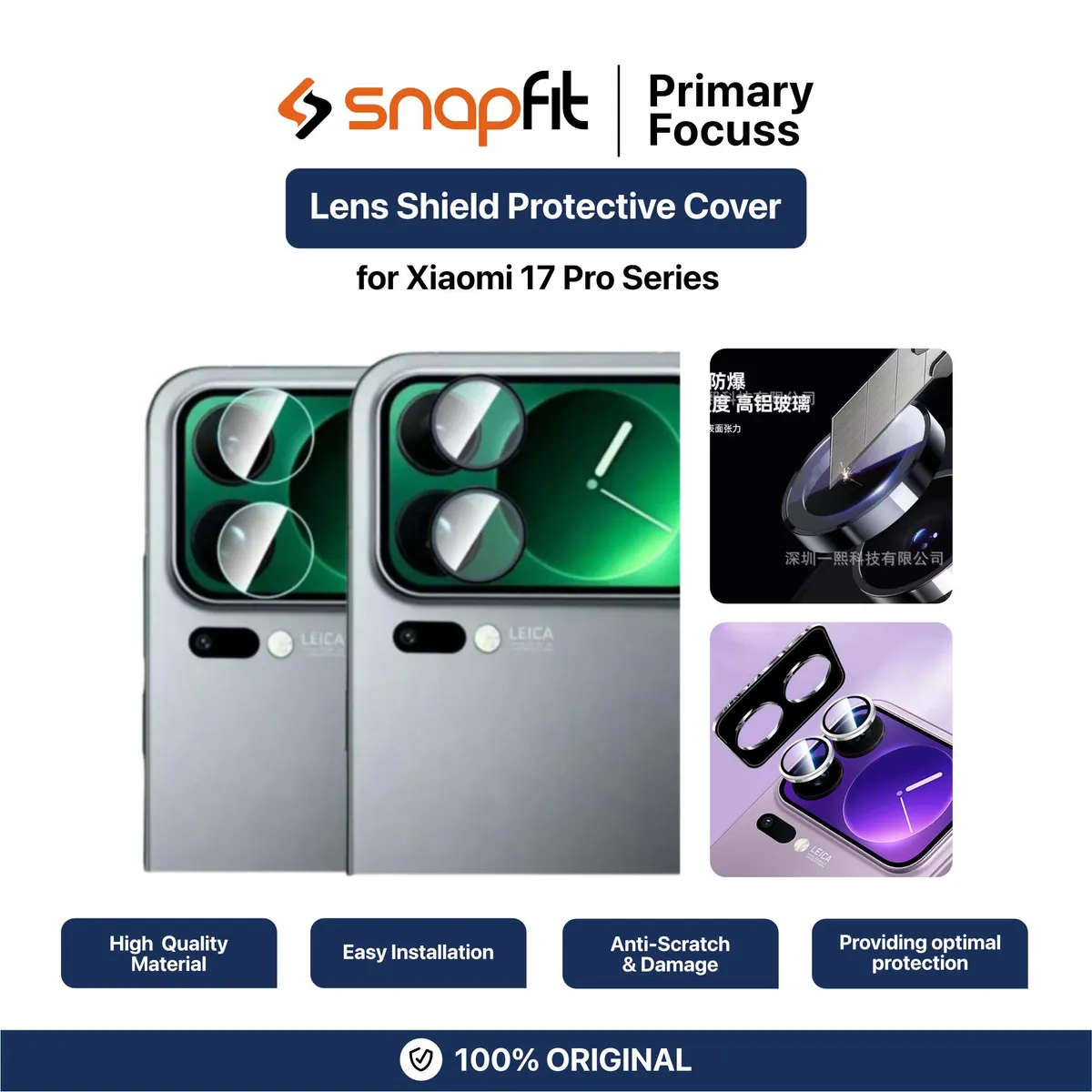 SNAPFIT Lens Protector Compatible for Xiaomi 17 Pro Max 17 Pro SNAPFIT Lens Shield Pelindung Kamera Camera Guard Kamera Butiran Protective Cover - Primary Focuss