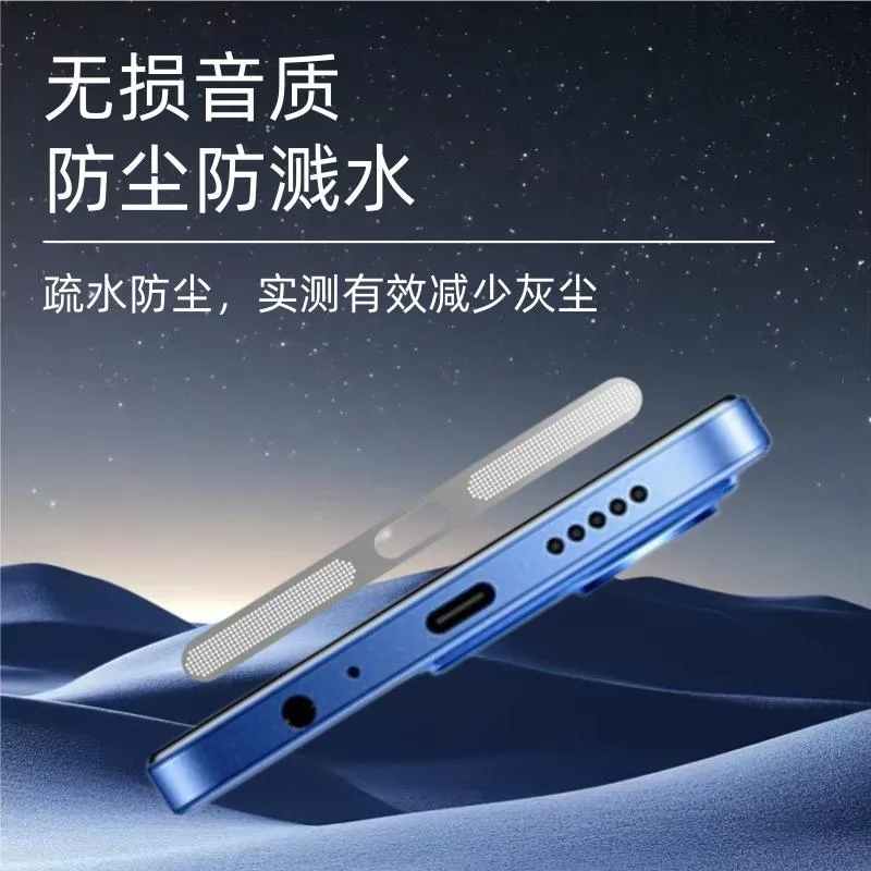 SNAPFIT Stiker Jaring Anti Dust Anti Debu Compatible With Xiaomi 17 Pro Max SNAPFIT Filter Debu Logam Untuk Speaker Mic Handphone - Primary Focuss — Black / Xiaomi 17 Pro