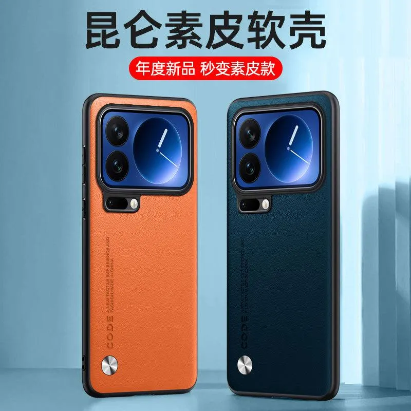 SNAPFIT Case Compatible for Xiaomi 17 Pro Max 17 Pro SNAPFIT Ultra Thin Leather Protective Cover Casing - Primary Focuss — Carbon / Xiaomi 17 Pro