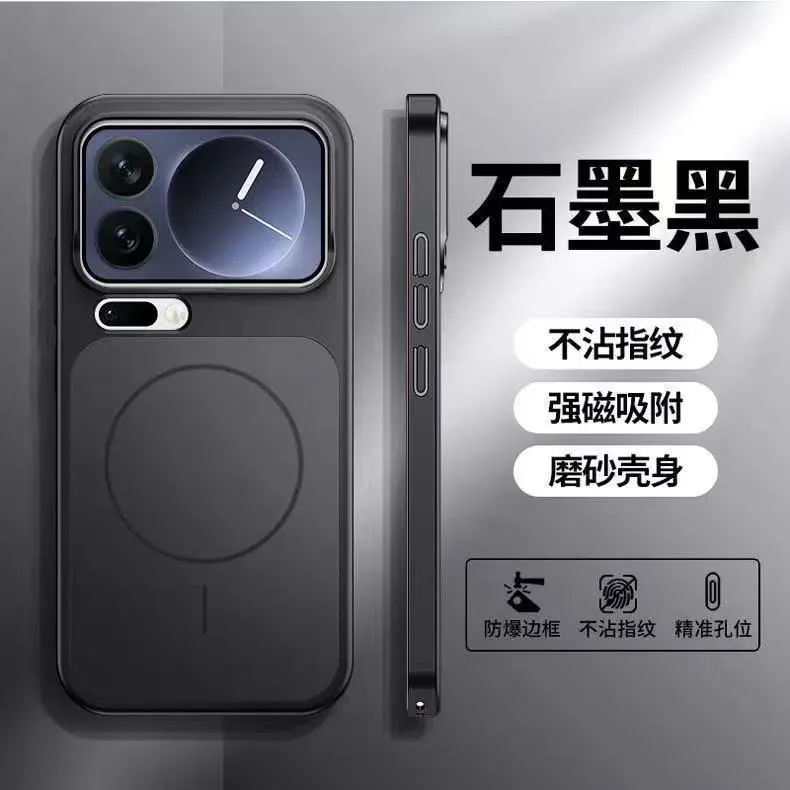 SNAPFIT Case Compatible for Xiaomi 17 Pro SNAPFIT MagSafe Magnetic Frosted Magnetic Tempered Glass Back Protective Cover Casing - Primary Focuss — Orange / Xiaomi 17 Pro