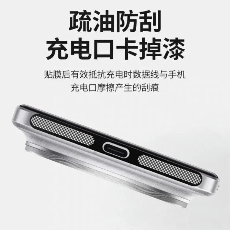 SNAPFIT Stiker Jaring Anti Dust Anti Debu Compatible With Xiaomi 17 Pro Max SNAPFIT Filter Debu Logam Untuk Speaker Mic Handphone - Primary Focuss — Black / Xiaomi 17 Pro