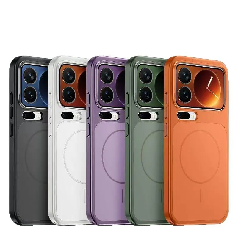 SNAPFIT Case Compatible for Xiaomi 17 Pro SNAPFIT MagSafe Magnetic Frosted Magnetic Tempered Glass Back Protective Cover Casing - Primary Focuss