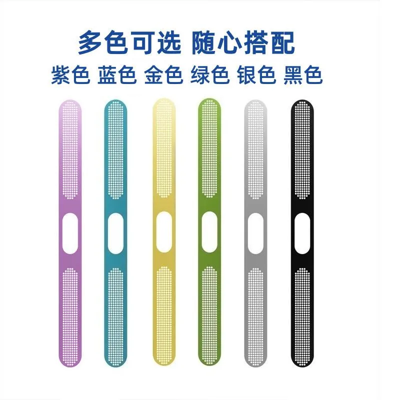 SNAPFIT Stiker Jaring Anti Dust Anti Debu Compatible With Xiaomi 17 Pro Max SNAPFIT Filter Debu Logam Untuk Speaker Mic Handphone - Primary Focuss — Black / Xiaomi 17 Pro