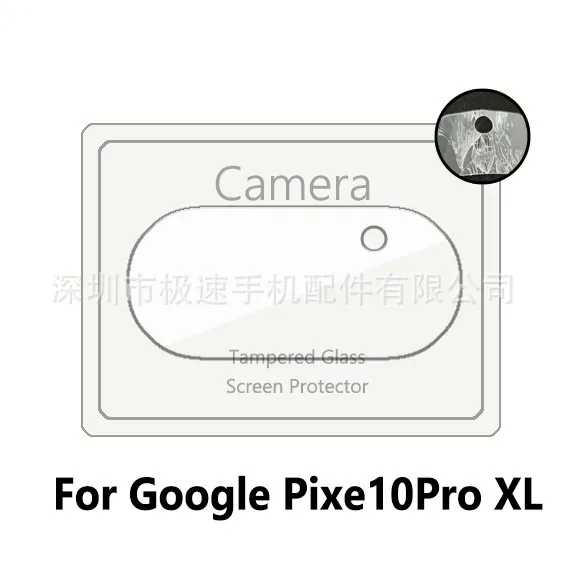 Lens Camera Google Pixel 10 / 10 Pro Pixel 10 Pro XL SNAPFIT Lens Protector Protective Film