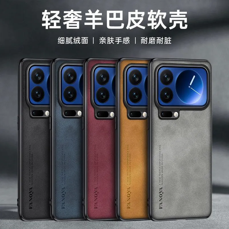 SNAPFIT Case Compatible for Xiaomi 17 Pro Max SNAPFIT Ultra Thin Sheepskin Leather Slim Protective Cover Casing - Primary Focuss ā Black / Xiaomi 17 Pro