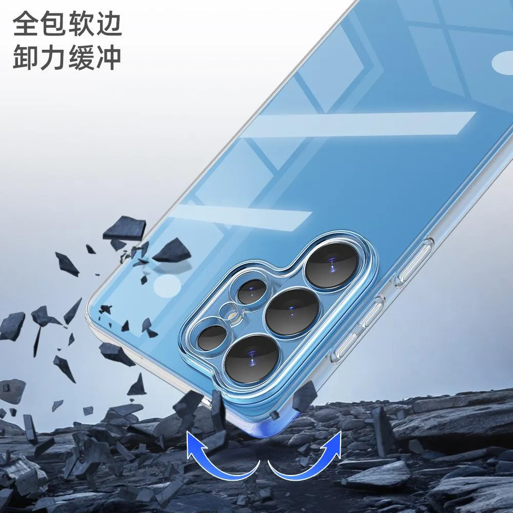 SNAPFIT Case for Samsung S26 Ultra Plus SNAPFIT Soft TPU Clear Ultra Thin Slim Transparent TPU Protective Cover Casing - Primary Focuss — Camera Hole / S26 Ultra