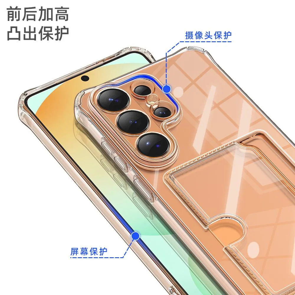 SNAPFIT Case Compatible Samsung Galaxy S26 Ultra Plus Soft TPU Clear Card Holder Slot Kartu Transparent Protective Cover Casing — Clear Side Card / Samsung S26