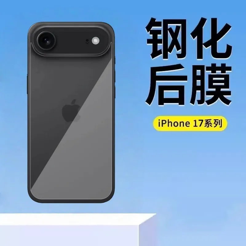 Back Cover Tempered Glass SNAPFIT iPhone 17 Pro Max 17 Pro 17 Air 17 Back Protector Guard Transparent HD Clear — iPhone 17