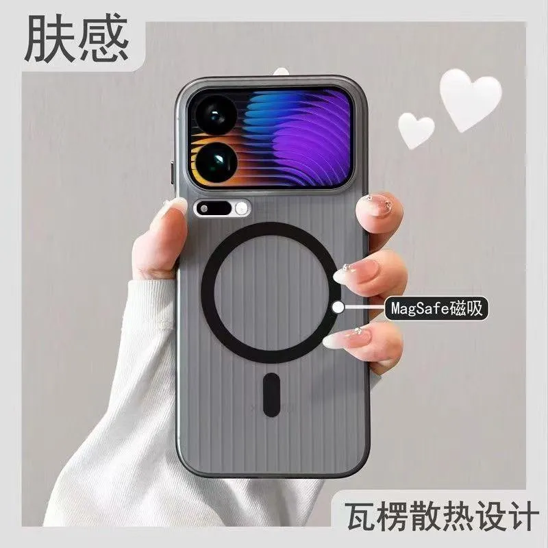 SNAPFIT Case Compatible for Xiaomi 17 Pro Max SNAPFIT Ultra Thin Corrugated Pattern MagSafe Magnetic Protective Cover Casing - Primary Focuss — Magsafe Matte Black / Xiaomi 17 Pro Max