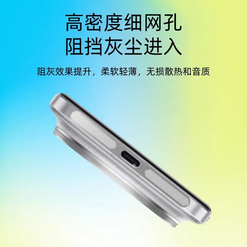 SNAPFIT Stiker Jaring Anti Dust Anti Debu Compatible With Xiaomi 17 Pro Max SNAPFIT Filter Debu Logam Untuk Speaker Mic Handphone - Primary Focuss — Black / Xiaomi 17 Pro