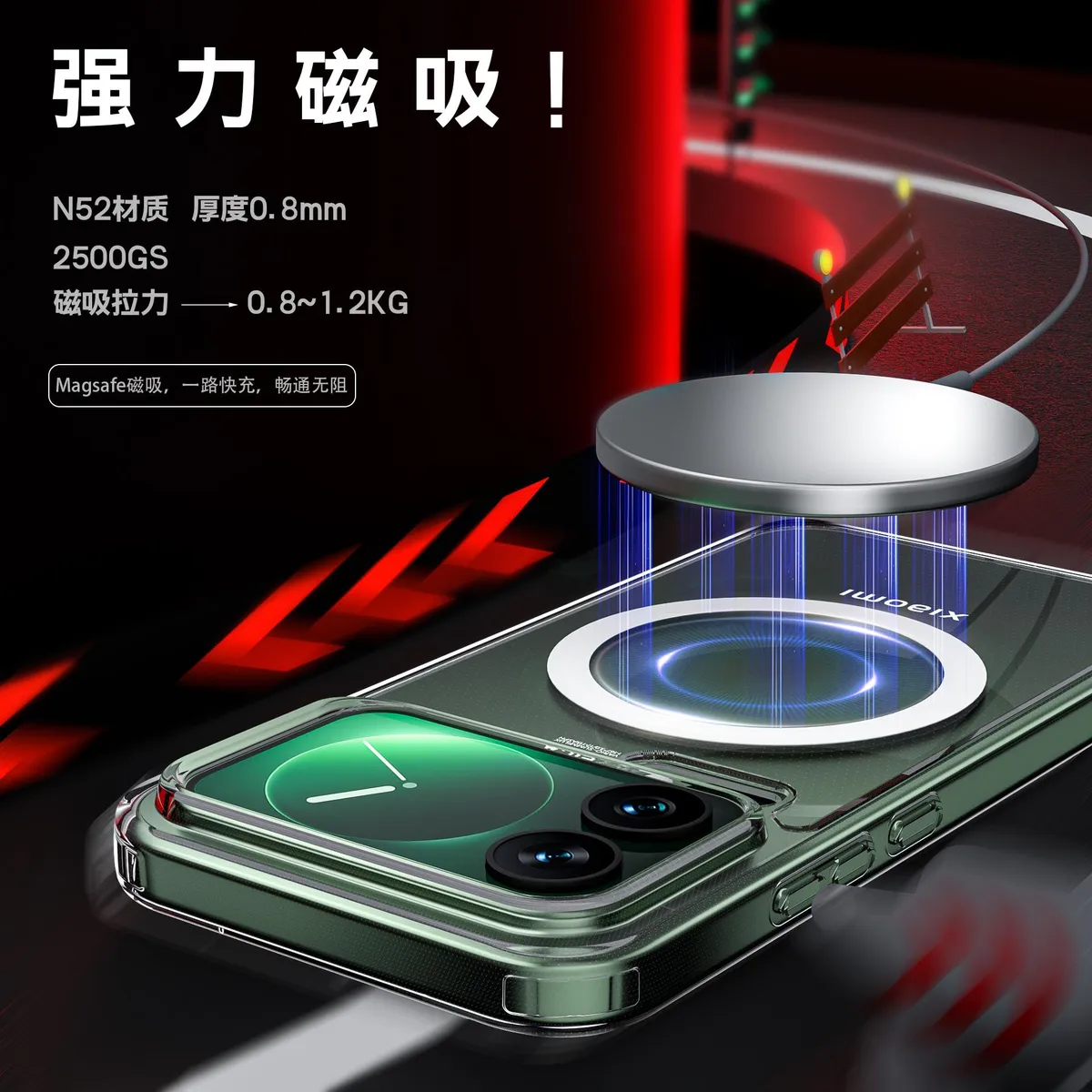 SNAPFIT Case Compatible With Xiaomi 17 Pro Max Xiaomi 17 Snapfit Clear Magsafe Tranparent Protective Casing ā Clear / Xiaomi 17