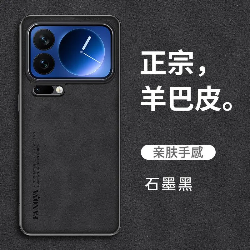 SNAPFIT Case Compatible for Xiaomi 17 Pro Max SNAPFIT Ultra Thin Sheepskin Leather Slim Protective Cover Casing - Primary Focuss ā Black / Xiaomi 17 Pro