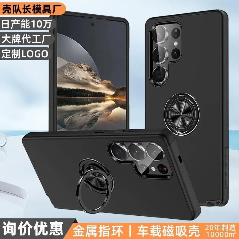 Case for Samsung S26 Ultra SNAPFIT Kickstand Sand Ring Magnetic MagSafe Rugged Full Cover Protective Cover Casing