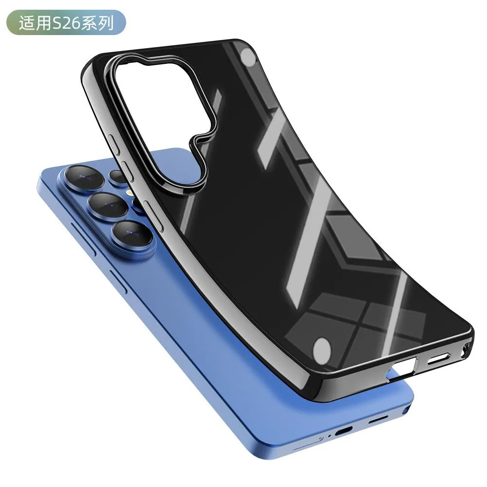 SNAPFIT Case Compatible With Samsung Galaxy S26 Ultra Plus SNAPFIT Soft TPU Glossy Black ā Camera Hole / Samsung S26