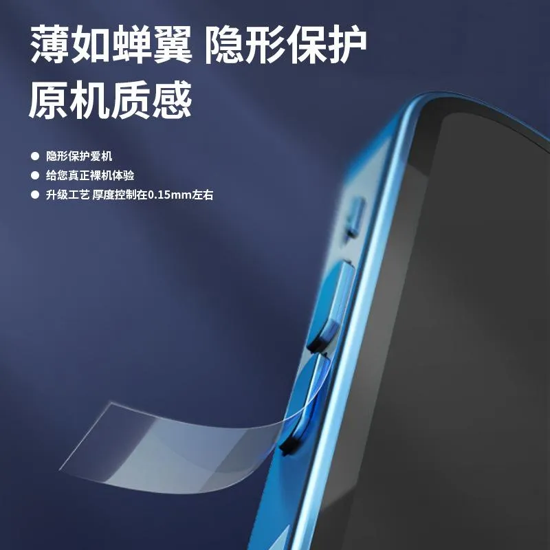 SNAPFIT Back Hydrogel for Xiaomi 17 Pro Max SNAPFIT Back Hydrogel Side Hydrogel Clear Anti Glare Pelindung Belakang Protective Cover - Primary Focuss ā Side Hydrogel Clear / XIaomi 17 Pro