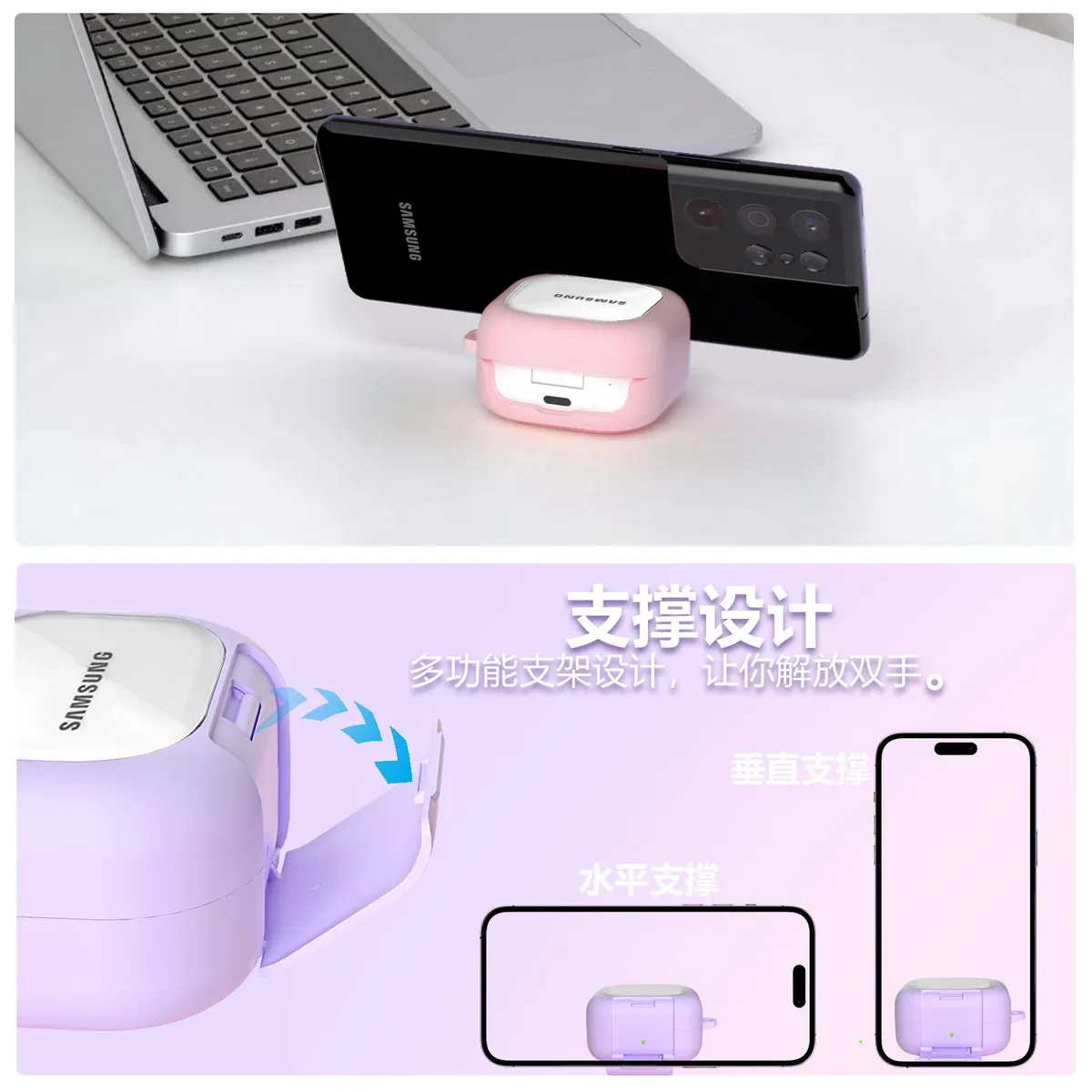 SNAPFIT Case for Galaxy Buds 4 / 4 Pro Buds 3 / Buds 3 Pro / Buds 3 FE SNAPFIT Silicone Color Trendy Protective Cover Casing - Primary Focuss ā Black / Buds 4 Pro
