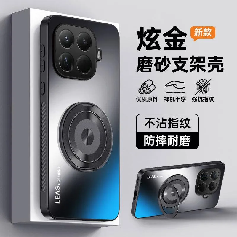 SNAPFIT Case Compatible for Xiaomi 17 Pro Max SNAPFIT Frosted AG 360 Kickstand Stand Anti Drop Protective Cover Casing - Primary Focuss — Black / Xiaomi 17 Pro