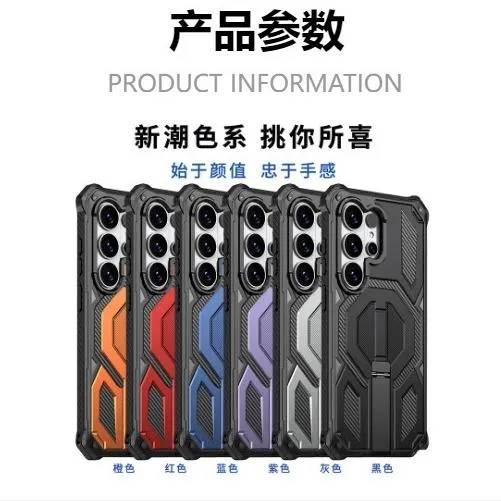 SNAPFIT Case for Samsung Galaxy S26 Ultra SNAPFIT Rugged MagSafe Magnetic Stand Kickstand Full Protection Frame Protective Cover Casing - Primary Focuss ā Black / S26 Ultra