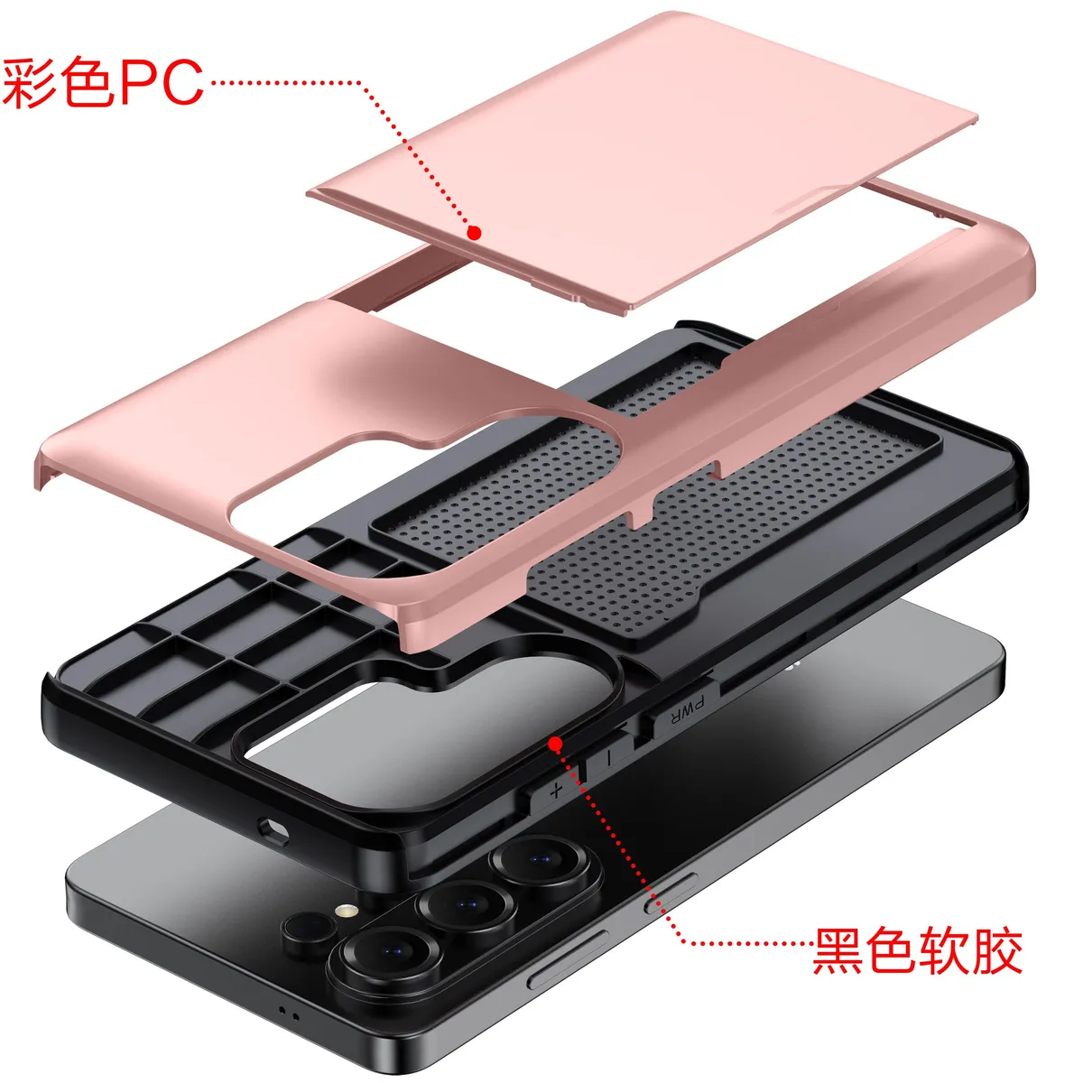 SNAPFIT Case Compatible for Samsung Galaxy S26 Ultra S26 Plus S26 SNAPFIT Slide Cover Card Slot 2IN1 Anti-fall Wallet Protective Cover ā Black / S26 Ultra