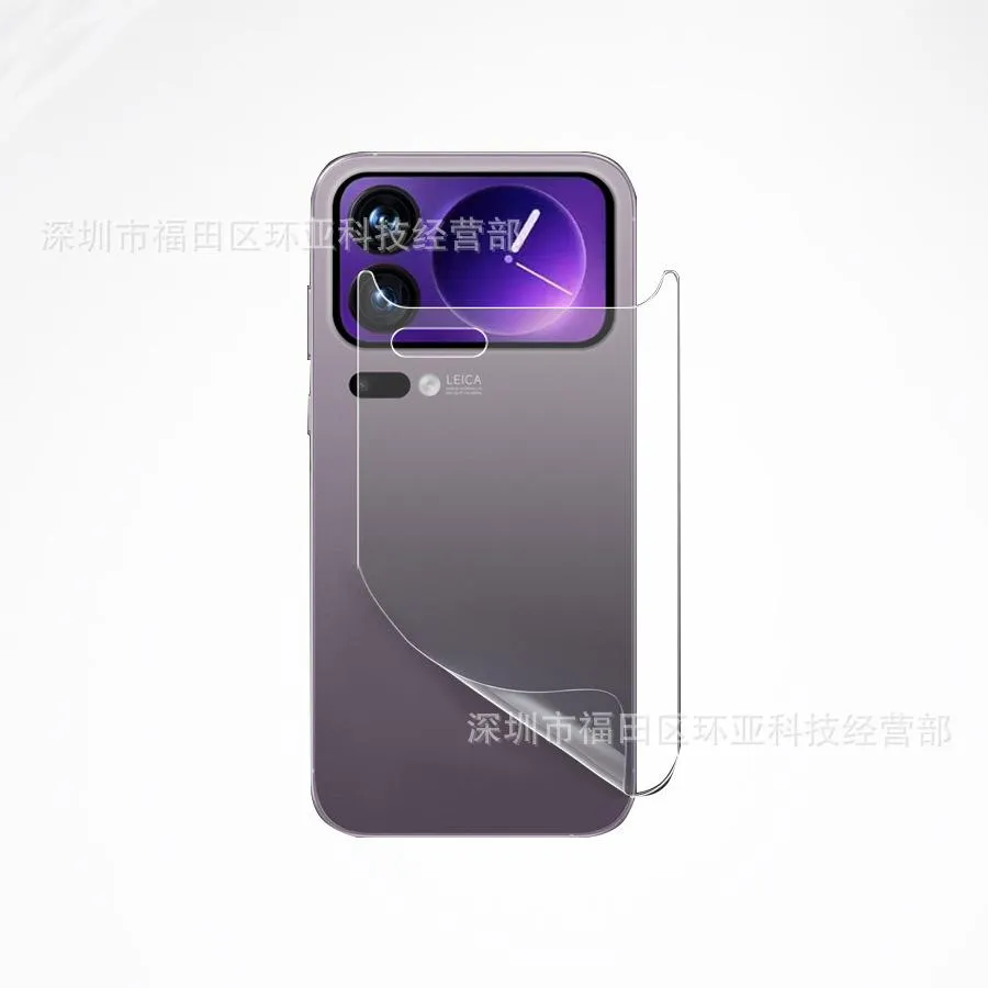 SNAPFIT Back Hydrogel Compatible for Xiaomi 17 Pro Max SNAPFIT Back Hydrogel Clear Anti Glare Pelindung Belakang Protective Cover - Primary Focuss