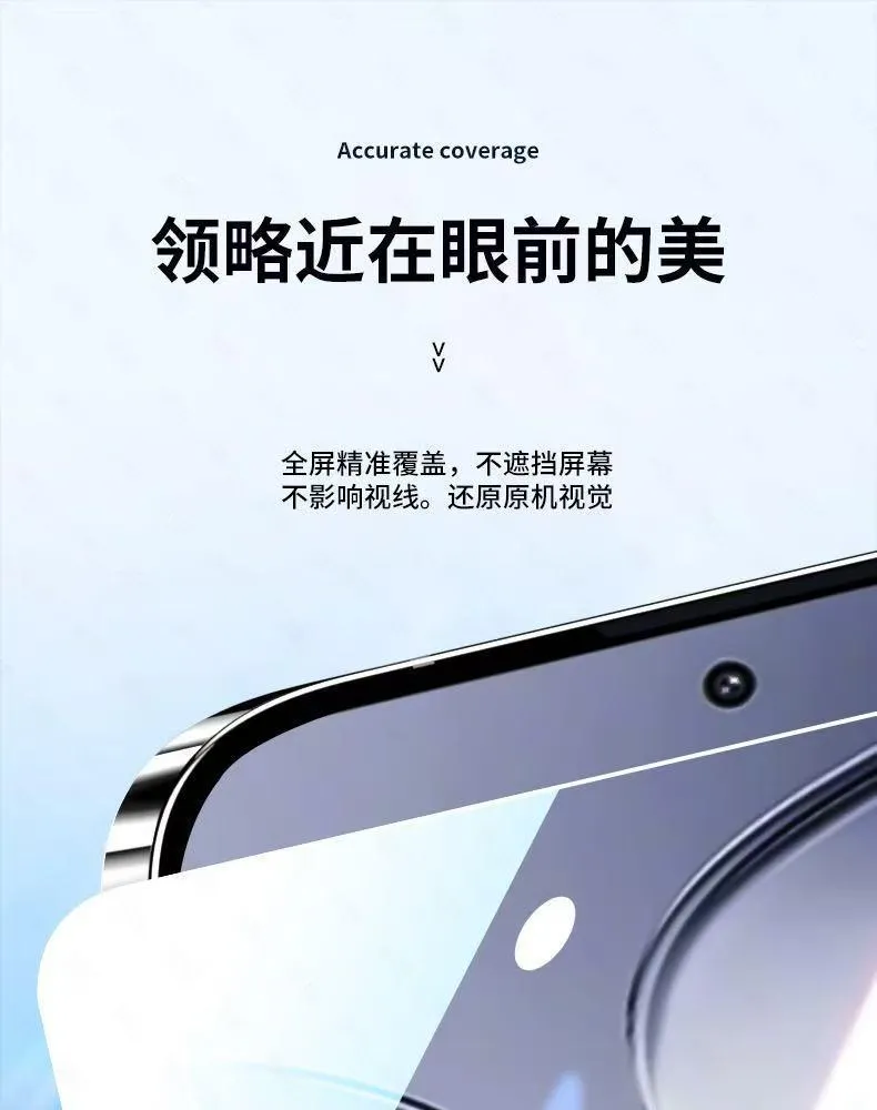 SNAPFIT Tempered Glass Compatible With Xiaomi 17 Pro Max 17 Pro SNAPFIT Glass HD Clear Full Privacy — Full Cover / Xiaomi 17