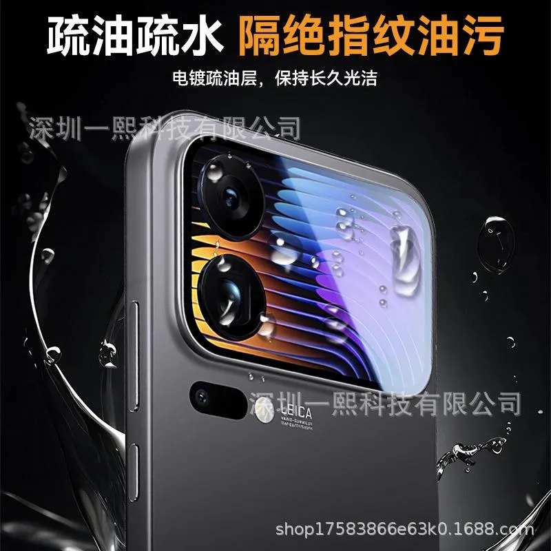 SNAPFIT Lens Protector Compatible for Xiaomi 17 Pro Max 17 Pro SNAPFIT Lens Shield Pelindung Kamera Camera Guard Kamera Butiran Protective Cover - Primary Focuss โ Full Black / Xiaomi 17 Pro