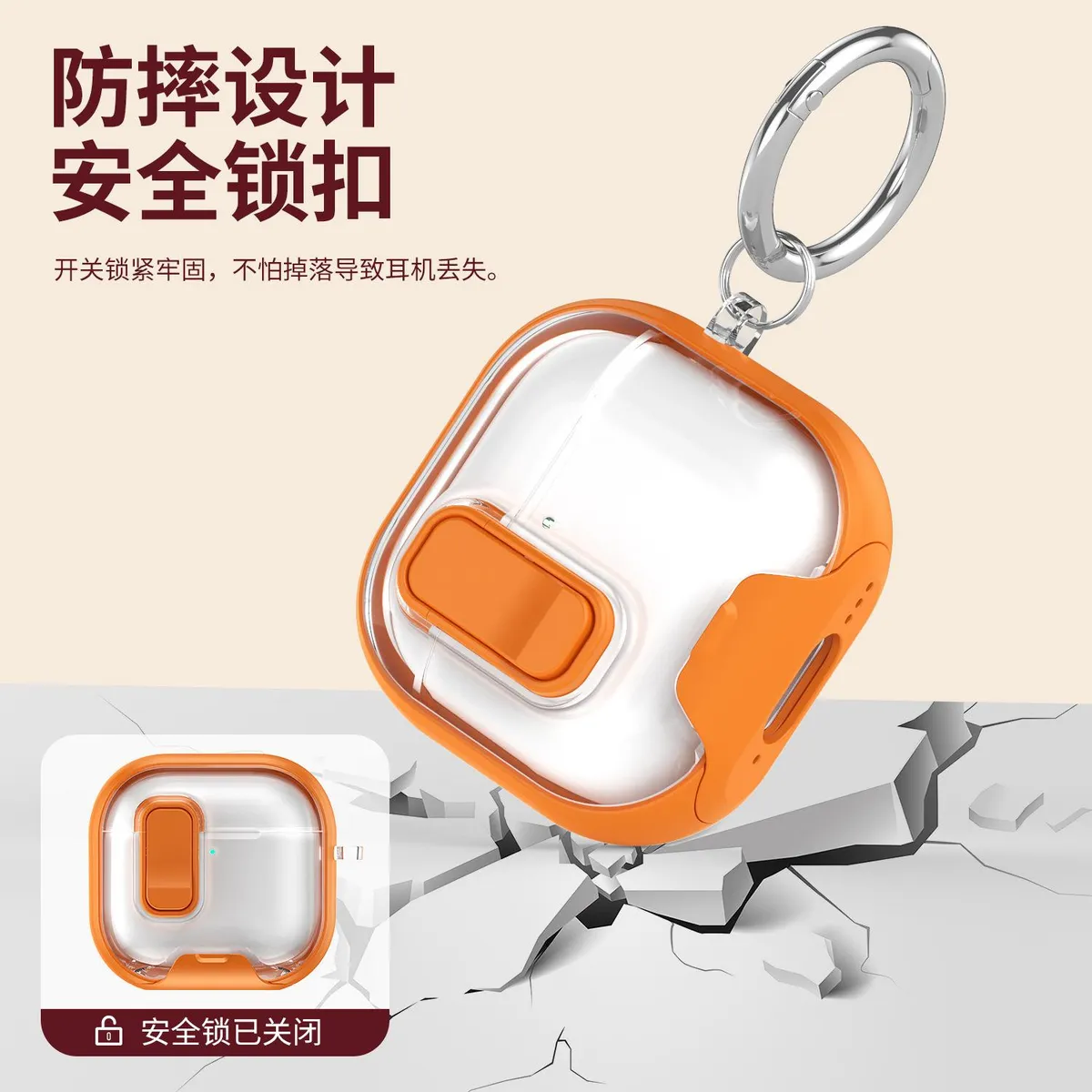 SNAPFIT Case Compatible With Airpods 4 SNAPFIT Case Transparent Lock Stand Phone — Yellow