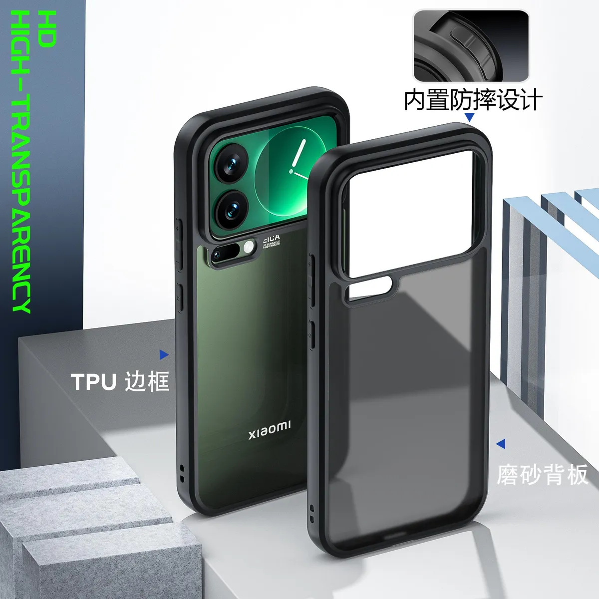 SNAPFIT Case COmpatible With Xiaomi 17 Pro Max SNAPFIT Magnetic MagSafe Skin Feel Protective Casing Cover - Primary Focuss ā Clear Black / Xiaomi 17 Pro
