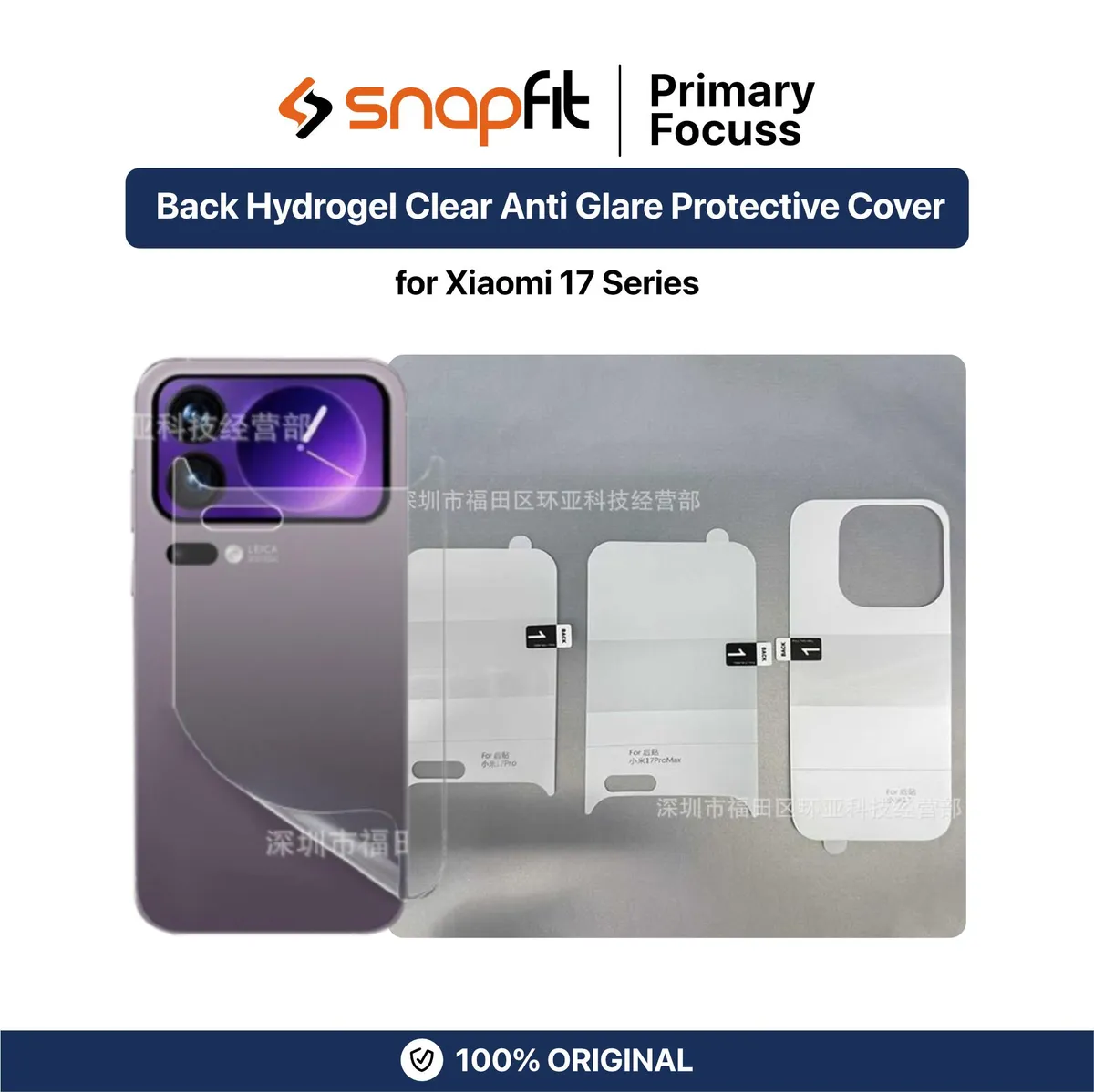SNAPFIT Back Hydrogel for Xiaomi 17 Pro Max SNAPFIT Back Hydrogel Side Hydrogel Clear Anti Glare Pelindung Belakang Protective Cover - Primary Focuss