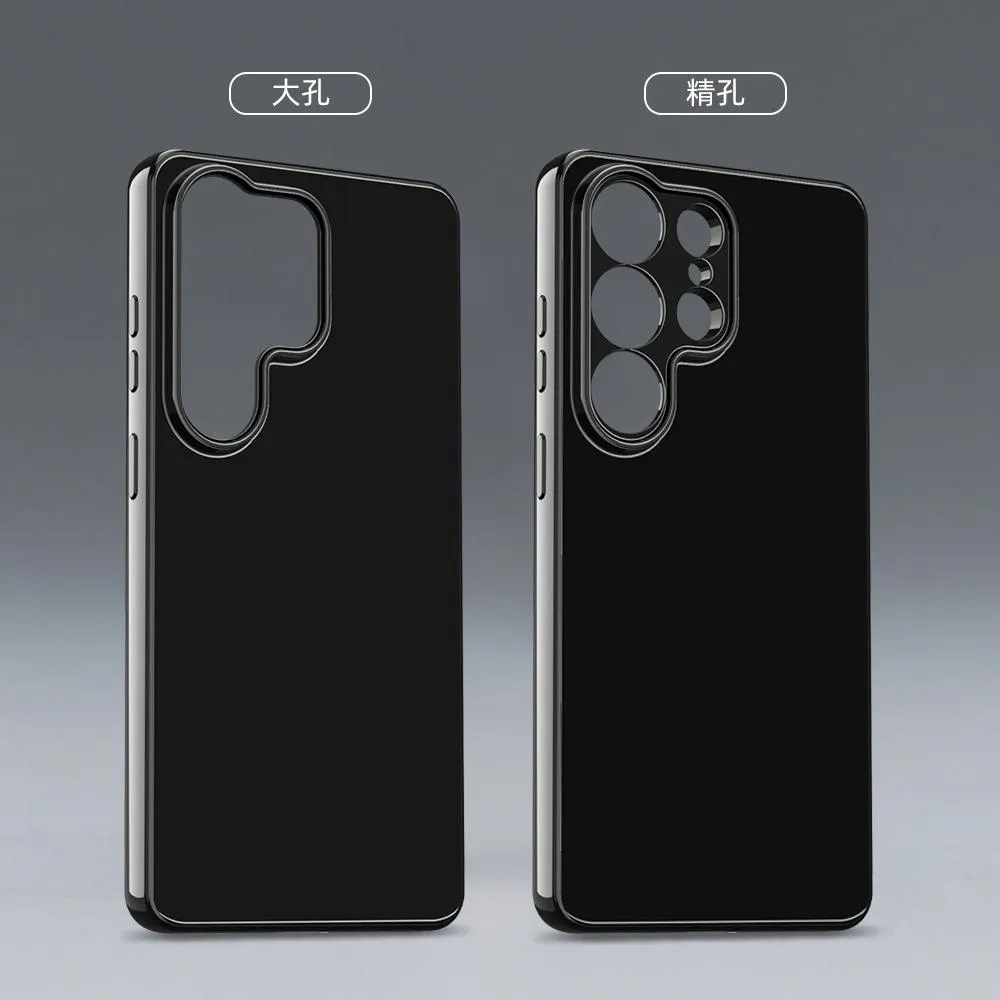 SNAPFIT Case Compatible With Samsung Galaxy S26 Ultra Plus SNAPFIT Soft TPU Glossy Black ā Camera Hole / Samsung S26